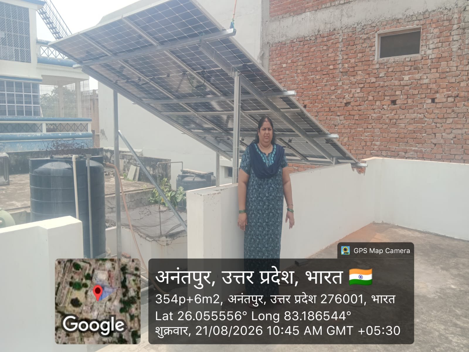 Residential Solar